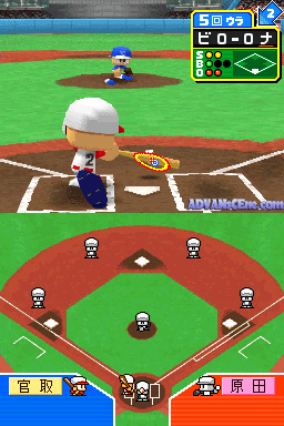 Power Pro Kun Pocket 11 screenshot 3 for Nintendo DS